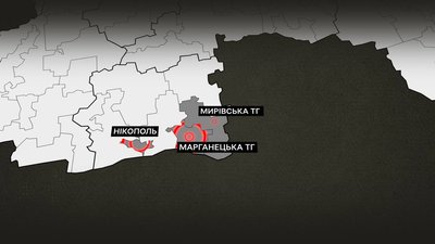 Російські війська тричі вдарили по Нікопольському району Дніпропетровщини