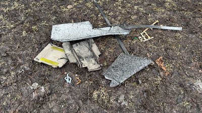 Російський дрон