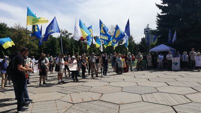 У Полтаві другий день пікетують проти мовного законопроєкту від Бужанського