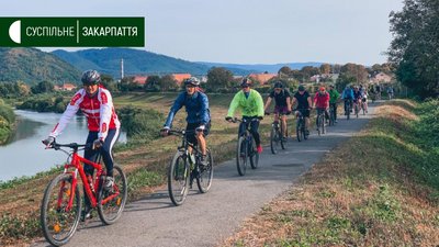Новим маршрутом з Мукачева до Дерцена проїхалися велосипедисти Новим маршрутом з Мукачева до Дерцена проїхалися велосипедисти