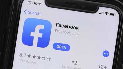 Національна поліція та Facebook запустили систему сповіщень для розшуку дітей