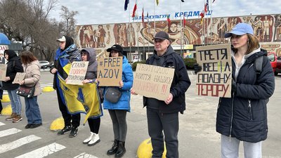 Акція