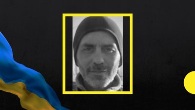 На війні з Росією загинуло двоє воїнів з Полтавщини