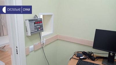 У Сумській лікарні №5 знову запрацює флюорографічний кабінет У Сумській лікарні №5 знову запрацює флюорографічний кабінет