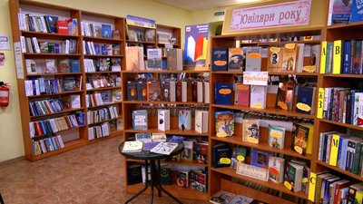 У книгозбірнях Вінниці продовжують реалізовувати проєкт "Польська полиця в Україні" У книгозбірнях Вінниці продовжують реалізовувати проєкт "Польська полиця в Україні"