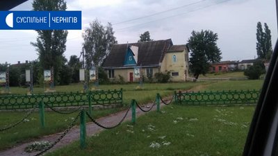 Негода на Чернігівщині: 20 сіл без світла, в Ковпиті вітер зривав дахи Негода на Чернігівщині: 20 сіл без світла, в Ковпиті вітер зривав дахи