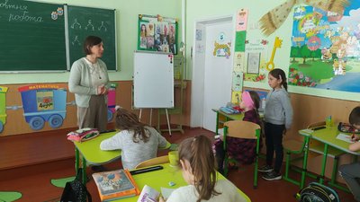шкільний клас
