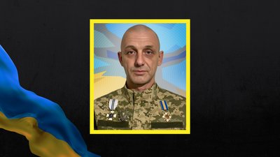 Дмитро Дорічев військовий прощання кроп