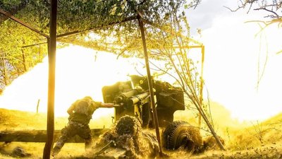 Українські військові