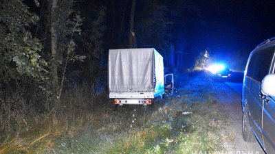Смертельна аварія Смертельна аварія