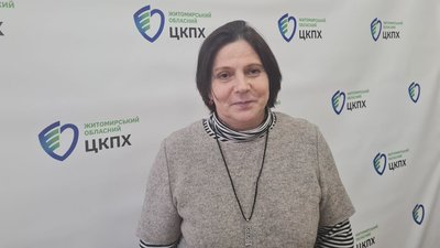Грип, ГРВІ, COVID-19, вакцинація, епідсезон, епідпоріг, лікарі Грип, ГРВІ, COVID-19, вакцинація, епідсезон, епідпоріг, лікарі