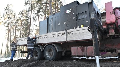 Генератор