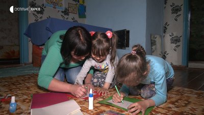 Торти, конкурси та пісні: як три родини з Харківщини змагаються у марафоні від волонтерів — Репортаж Торти, конкурси та пісні: як три родини з Харківщини змагаються у марафоні від волонтерів — Репортаж