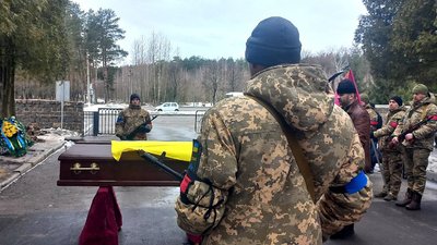 У Сумах перепоховали військового Олександра Кірсанова, що загинув минулого року на Луганщині У Сумах перепоховали військового Олександра Кірсанова, що загинув минулого року на Луганщині