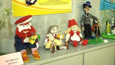 На Житомирщині школярі змагалися у конкурсі "Іграшковий дивосвіт"