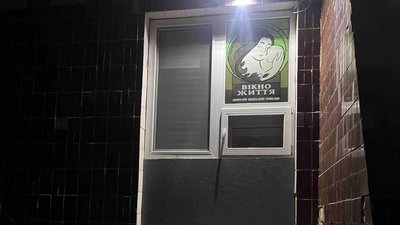"Вікно життя" відкриють майже в усіх лікарнях Рівненщини, де є пологове відділення