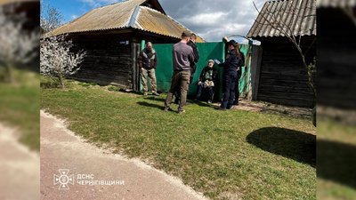 На Чернігівщині жінка підпалила траву й отримала штраф у понад 15 тисяч гривень На Чернігівщині жінка підпалила траву й отримала штраф у понад 15 тисяч гривень
