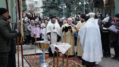Богослужіння біля Свято-Троїцького кафедрального собору з нагоди свята Водохреща, 6 січня 2024 року