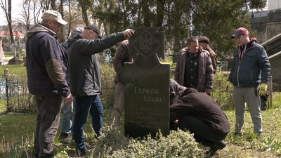 У Рівному вандали понищили дві пам'ятні дошки. Що про це відомо У Рівному вандали понищили дві пам'ятні дошки. Що про це відомо