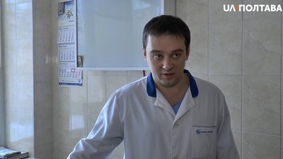 30 полтавців за минулу добу травмувалися через ожеледицю