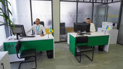 У полтавському ЦНАПі запустили послуги сервісного центру МВС: що відомо У полтавському ЦНАПі запустили послуги сервісного центру МВС: що відомо