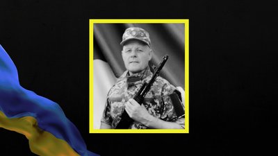 Володимир Пушкаренко, Дмитро Чернопащенко, Віталій Катіба. Дніпропетровщина втратила на війні трьох бійців Володимир Пушкаренко, Дмитро Чернопащенко, Віталій Катіба. Дніпропетровщина втратила на війні трьох бійців