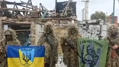 Сили оборони просунулись на понад 3 км поблизу Оріхова на Запоріжжі — Зеленський