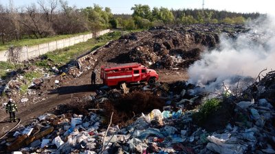 На Дніпропетровщині ліквідували пожежу на сміттєвому полігоні На Дніпропетровщині ліквідували пожежу на сміттєвому полігоні