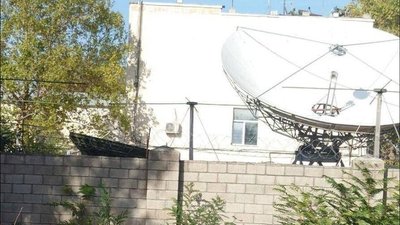 Інформаційно-обчислювальний центр Чорноморського флоту РФ