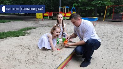 Тато в декреті: "Так склалось, що у мене є можливість бачити, як ростуть мої діти"