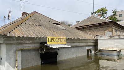 Підтоплення у Херсоні: як пройшла п’ята доба після підриву Каховської ГЕС Підтоплення у Херсоні: як пройшла п’ята доба після підриву Каховської ГЕС