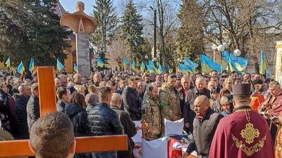 На Тернопільщині поховали військовослужбовця, рекордсмена Василя Шевчука На Тернопільщині поховали військовослужбовця, рекордсмена Василя Шевчука