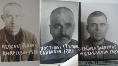 Національна комісія реабілітувала репресованих з Рівненщини Національна комісія реабілітувала репресованих з Рівненщини