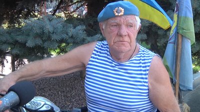 Незалежності – 30: херсонці розповіли, чи справдились їх сподівання Незалежності – 30: херсонці розповіли, чи справдились їх сподівання