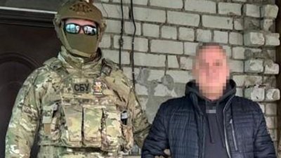 війна, СБУ, держзрада, Дніпро