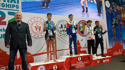 Херсонський спортсмен переміг на чемпіонаті Європи з таїландського боксу