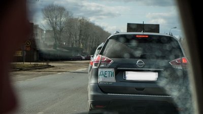 Пусті АЗС та перебої зі зв'язком. Як українці їдуть на захід Пусті АЗС та перебої зі зв'язком. Як українці їдуть на захід