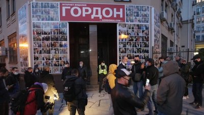Інтерв'ю з Гіркіним і "флешки в Гаазі". У СБУ розповіли, чи співпрацював з ними Гордон Інтерв'ю з Гіркіним і "флешки в Гаазі". У СБУ розповіли, чи співпрацював з ними Гордон