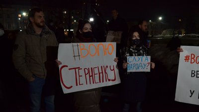 Житомиряни знову вийшли на акцію "Стерненку волю!" Житомиряни знову вийшли на акцію "Стерненку волю!"