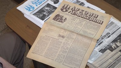 День пам'яті жертв примусового виселення. Редактор часопису "Дзвони Лемківщини" Ігор Дуда День пам'яті жертв примусового виселення. Редактор часопису "Дзвони Лемківщини" Ігор Дуда