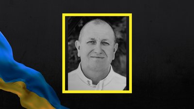 На російсько-українській війні загинули воїни з Полтавщини