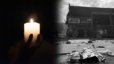 Дрон вдарив по магазину АТБ: День жалоби у Чернігові оголосили 27 липня