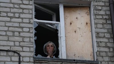 розбите скло