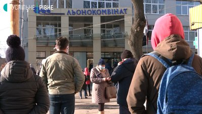 Рівненський "Льонокомбінат" шиє та реалізовує маски Рівненський "Льонокомбінат" шиє та реалізовує маски