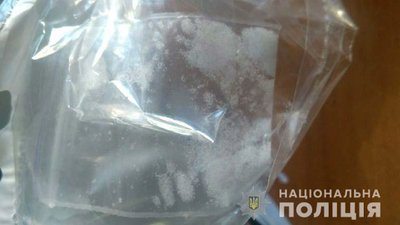 Вилучений та скерований на експертизу пакетик