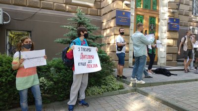 "Покажіть нам справедливість", – Дніпро долучився до акції на підтримку Сергія Стерненка "Покажіть нам справедливість", – Дніпро долучився до акції на підтримку Сергія Стерненка