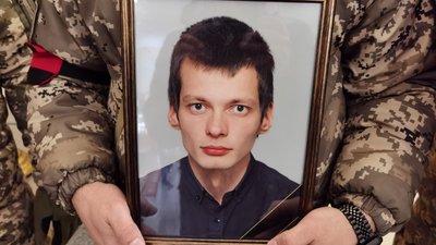 У Полтаві прощаються із Владиславом Шаповаловим У Полтаві прощаються із Владиславом Шаповаловим