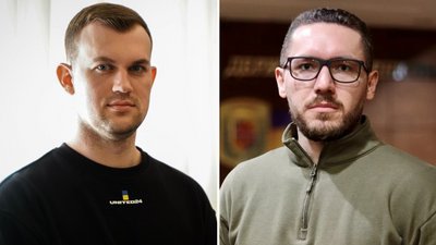 Коло звільнили з Полтавської ОВА 2023-го року: кадрові зміни Коло звільнили з Полтавської ОВА 2023-го року: кадрові зміни