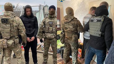 В Одесі викрили людей, які виготовляли та продавали наркотики – СБУ В Одесі викрили людей, які виготовляли та продавали наркотики – СБУ