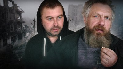 валентин надь
